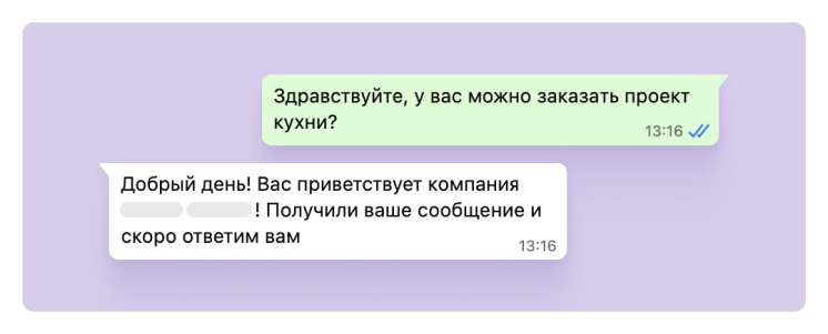 Автоматизация продаж: 10 процессов, которые бизнес не делает вручную — Wazzup