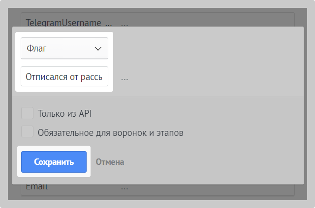 Амо Снизить Вероятность Бана 5